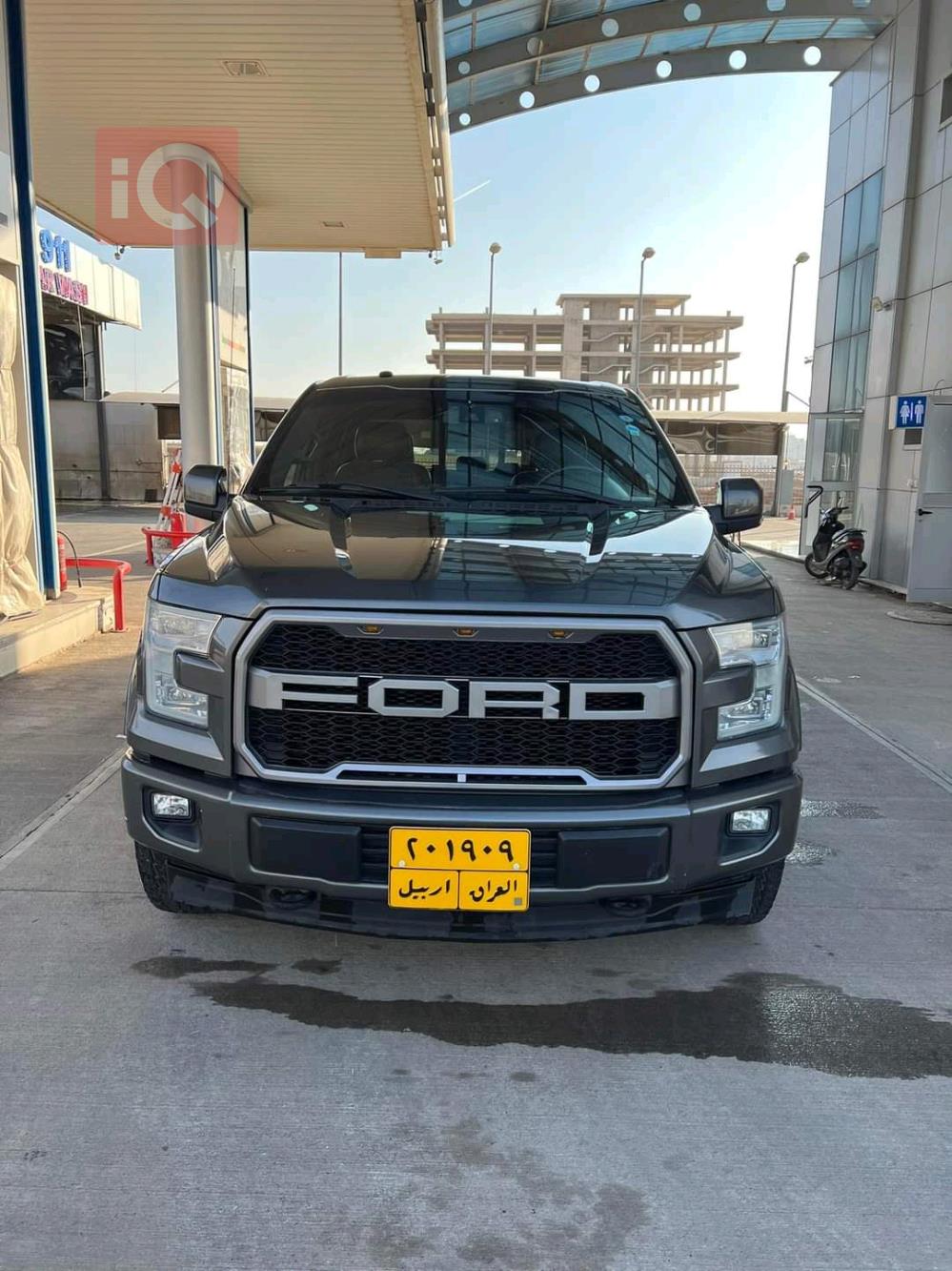 Ford F-150